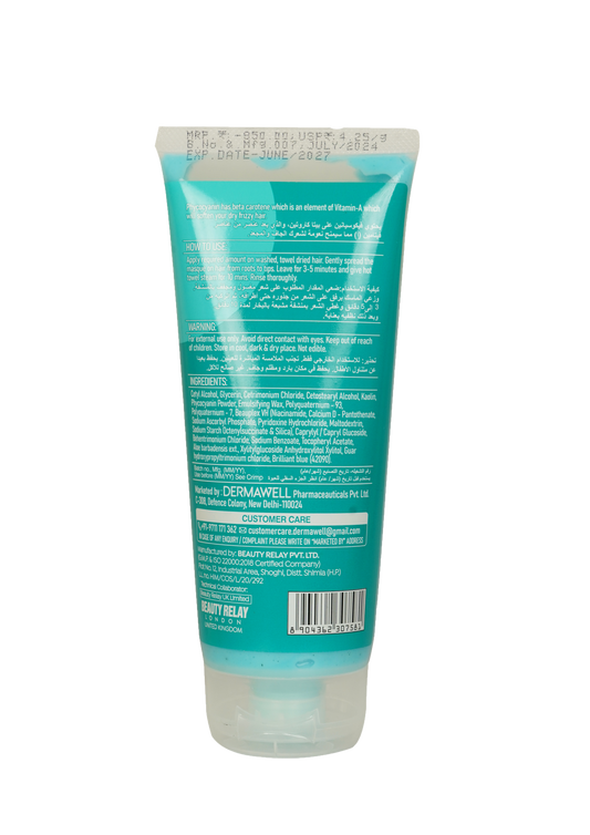 DERMAWELL Crafted By Experts Hair Repair Masque Blue Algae Floralux | Strengths Hair | Reduces Fizzy Ness | Hair Soft And Smooth | For Unisex (Pack Of 1, 200gram)
